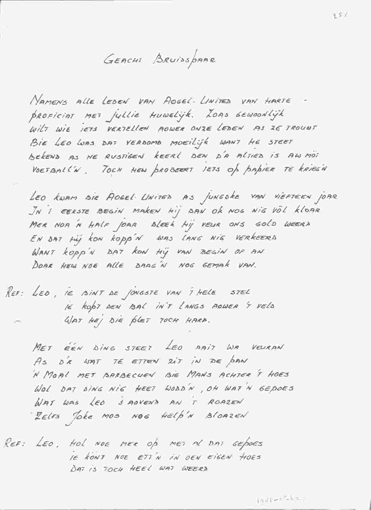 Songtekst bij bruiloft van Leo en Joke op 1985-08-02