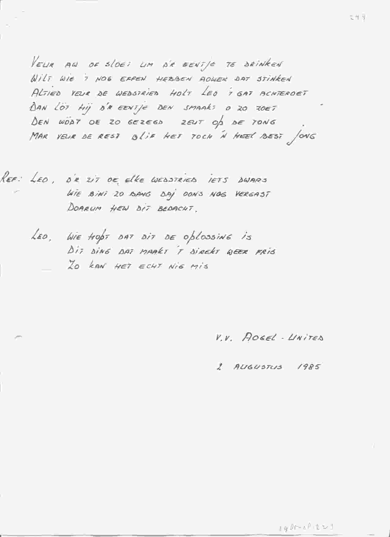 Songtekst bij bruiloft van Leo en Joke op 1985-08-02